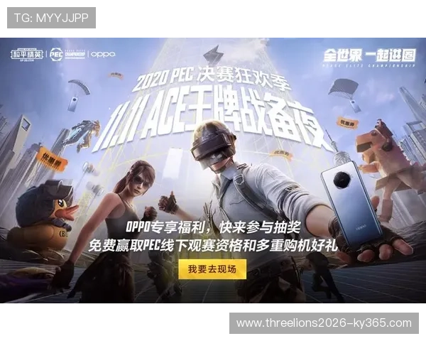开运体育app网页版带你畅享实时赛事分析与高清直播新体验
