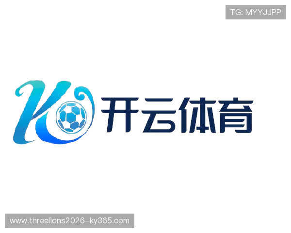 开云体育app全面解析与使用攻略助力用户畅享运动体验