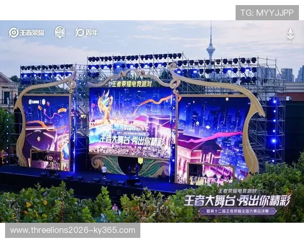 开运体育携手全球赛事打造全民热爱的观赛娱乐新体验平台