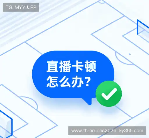 问题解答区